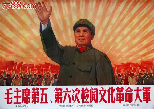 仿制兴业银行ATM机凭条