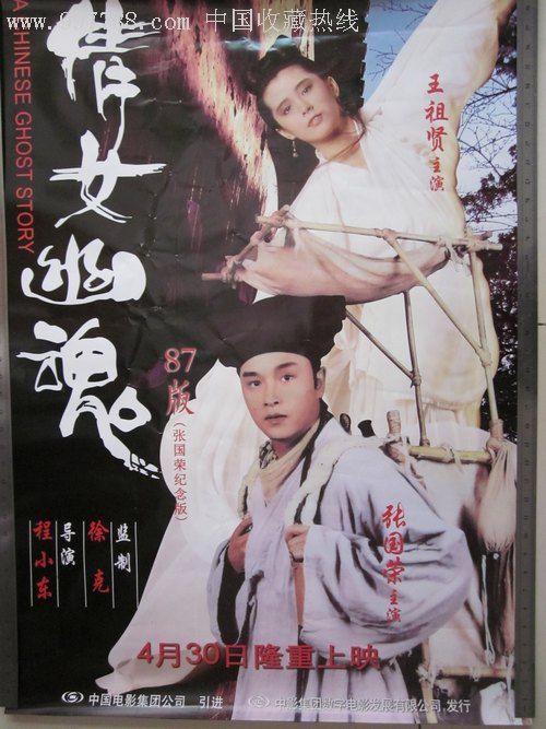 俄亥俄州多米尼加大学 Art diploma